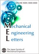 Mechanical Engineering Letters