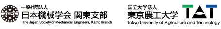ʎВc@l {@Bw All Rights Reserved, Copyrightc 2014, The Japan Society of Mechanical Engineers
