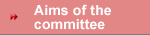 Aims of the committee