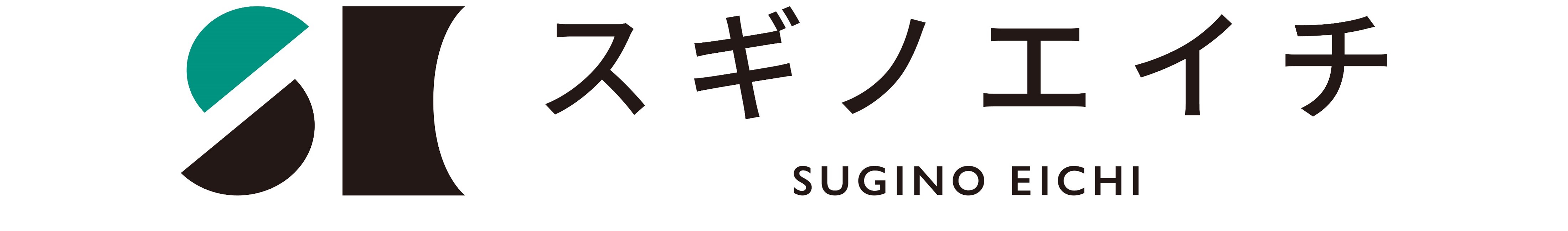 スギノエイチ株式会社