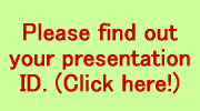 Find out your Presentation ID